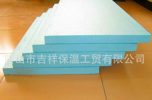 【xps擠塑板】"保溫材料，唯我獨(dú)尊"