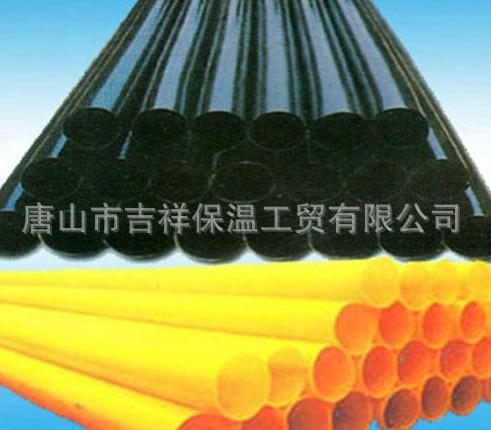 【黑黃夾克管皮】"防護(hù)，從基礎(chǔ)做起"