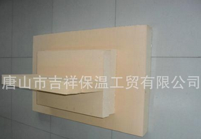 什么是【酚醛樹脂板】？