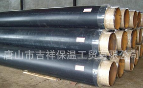 四季如春?！绢A(yù)制保溫管】