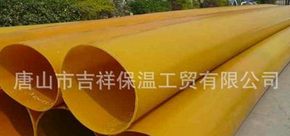 沒有【橡塑保溫管】界將會(huì)怎樣？