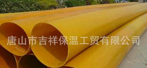 全情全力，志在進(jìn)取【橡塑保溫管】