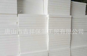 【eps保溫板】一個(gè)浪漫、溫馨、幽靜的愛(ài)巢。